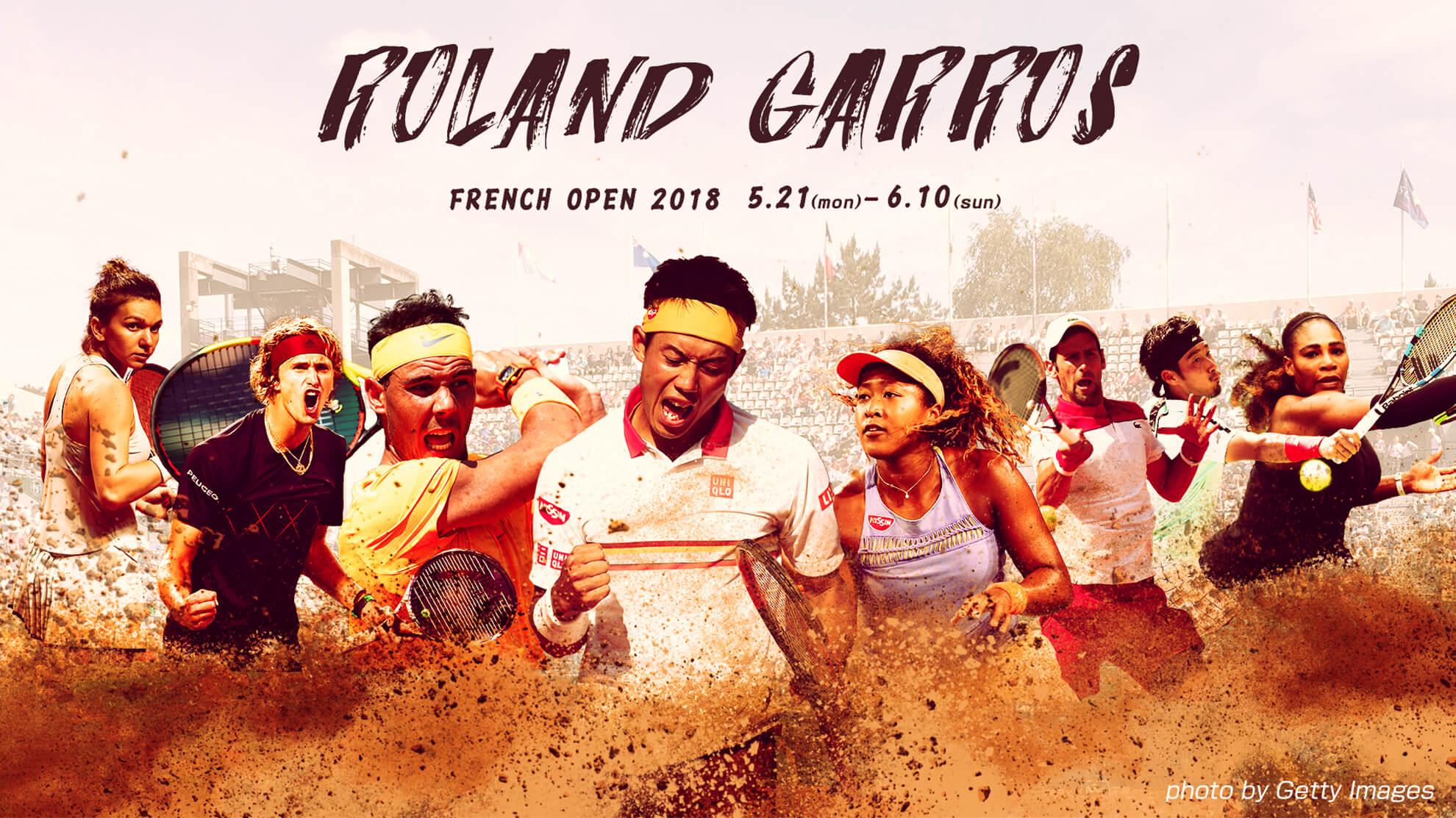 ROLLAND GAROS FRENCH OPEN