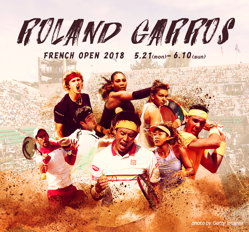 ROLLAND GAROS FRENCH OPEN