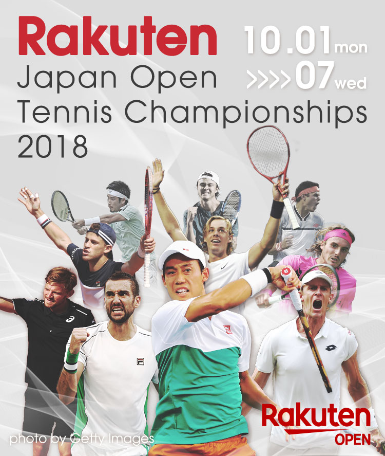 Japan Open  Tennis Championships 2018