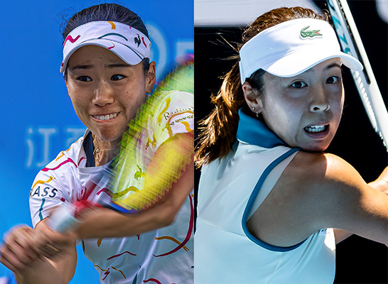 日比野菜緒、本玉真唯