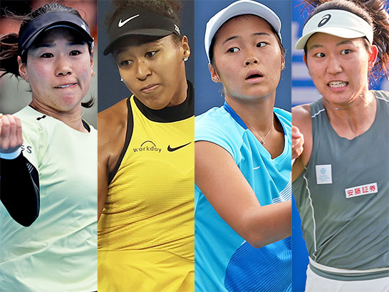 日比野菜緒、大坂なおみ、園部八奏、内島萌夏