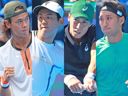 坂本怜、西岡良仁、綿貫陽介、内山靖崇