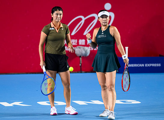 穂積絵莉、ウー・ファンシェン