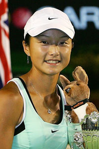 Zi Yan