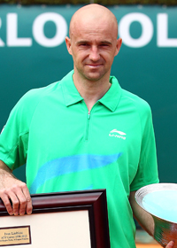 Ivan Ljubicic